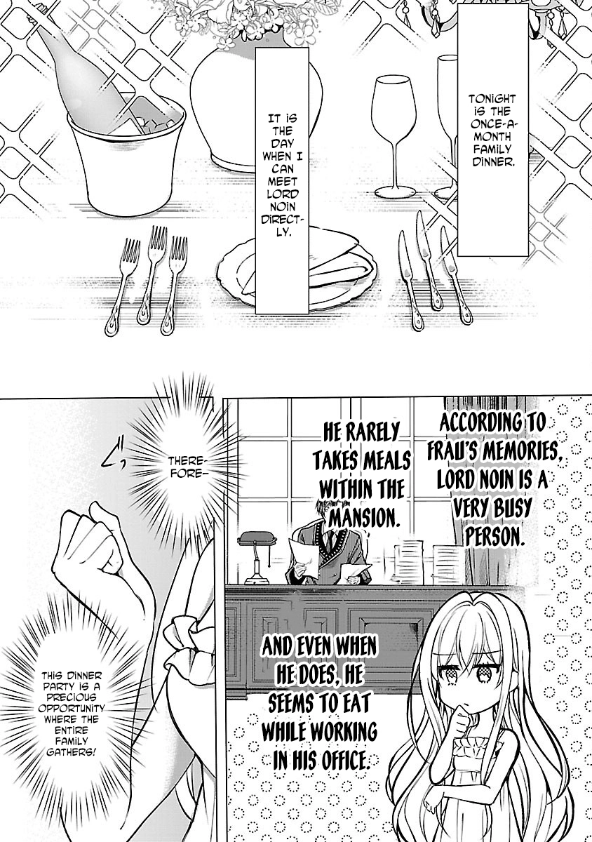 I Became My Idol’s Sister, So I’ll Be a Villainess to Keep My Brother. Chapter 3 Page 3